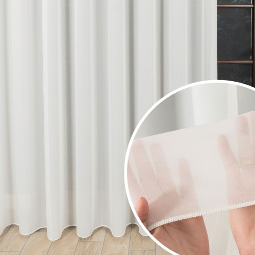 Długa gładka firana do salonu z ołowianką, kolor kremowy, wysokość 320 cm - sprzedawana na metra