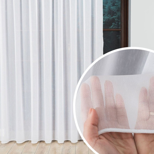 Firanka delikatna błyszcząca siateczka z ołowianką, kolor biały, wzór delikatnego deszczyku, wysokość 300 cm -  sprzedawana na metry