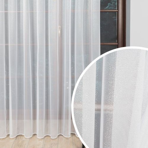 Długa gładka firanka fantazyjna z nabłyszczanej przędzy i ołowianką, kolor biały, wysokość 330 cm - sprzedawana na metry