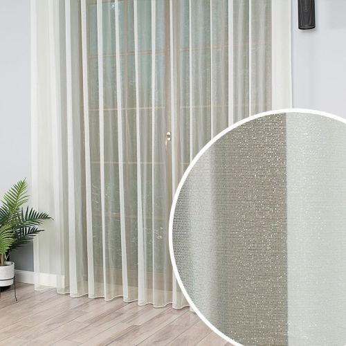 Długa firana z błyszczącej przędzy w kolorze kremowym, wysokość 330 cm - sprzedawana na metry