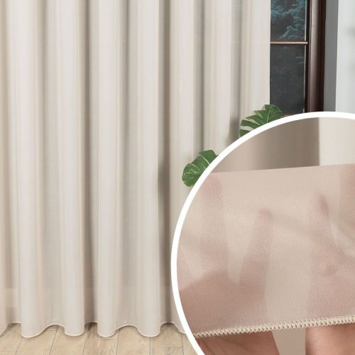 Długa gładka firana do salonu z ołowianką, kolor bezowy, wysokość 320 cm - sprzedawana na metra