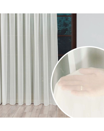 Kremowa gładka firana woal, na taśmie marszczącej, wykończona ołowianką - szyta na wymiar