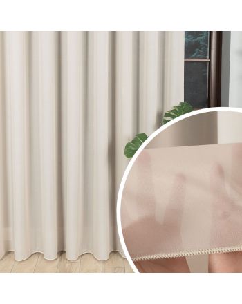 Długa gładka firana do salonu z ołowianką, kolor bezowy, wysokość 320 cm - sprzedawana na metra