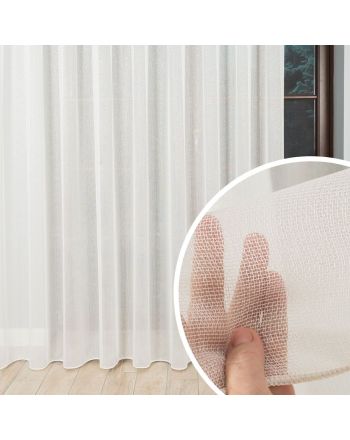 Długa gotowa firana do salonu, na taśmie, z zagęszczonej siateczki, w kolorze off-white, oferowana w kilku rozmiarach